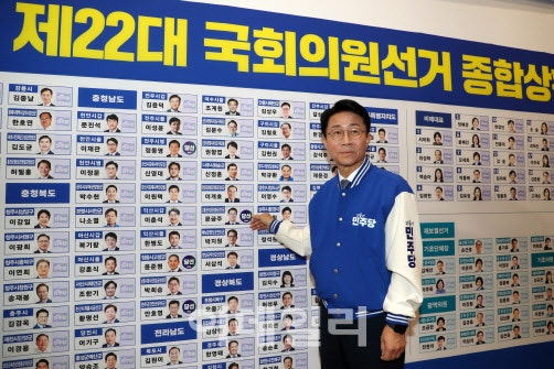 <b>민주당</b>, 정동영·문금주·안호영·윤준병에 `당선` 스티커