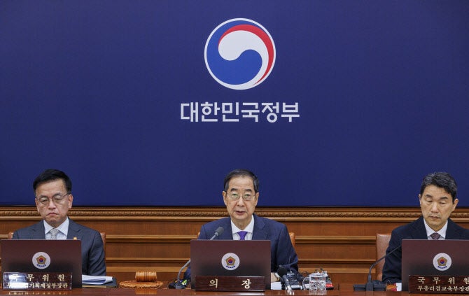 한총리 "<b>총선</b> 민의 받들어…국정 돌아보며 경제·개혁 매진"(종합)