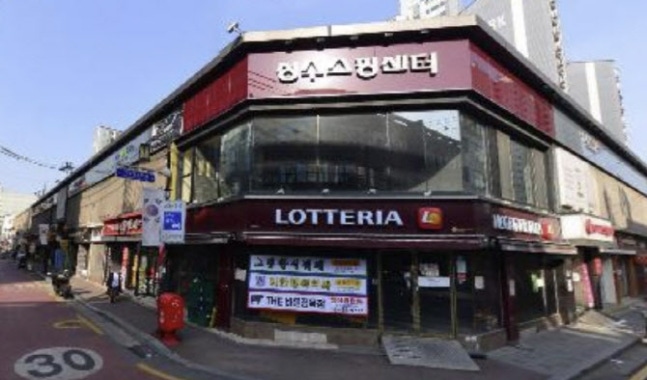 성수엔지니어링 이미지