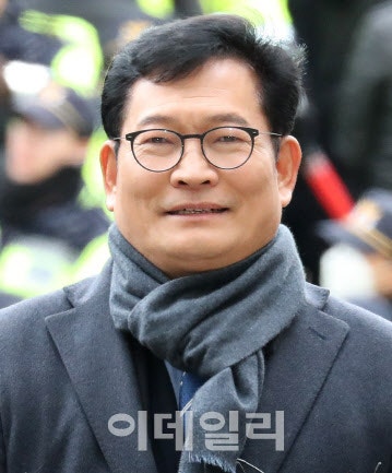 ‘<b>돈봉투 의혹</b>’ <b>송영길</b>, 보석으로 석방…163일만
