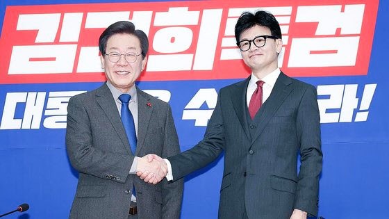 한동훈, <b>이재명</b> 겨냥 "피고인이 <b>대통령</b> 되면 재판 중단?"