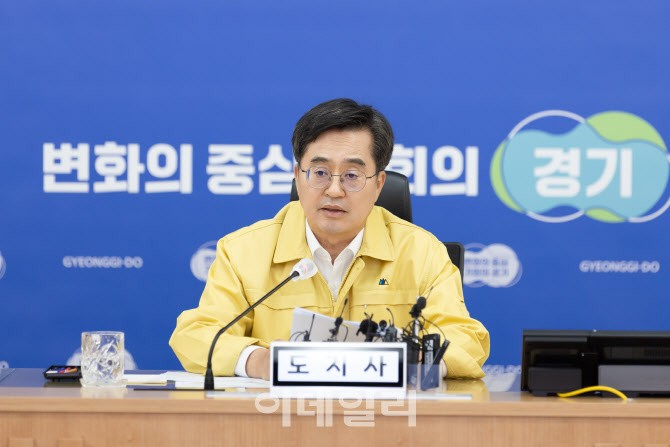 "한반도 긴장 고조" <b>김동연</b>, <b>대북전단</b> 살포 <b>특사경</b> 순찰 지시
