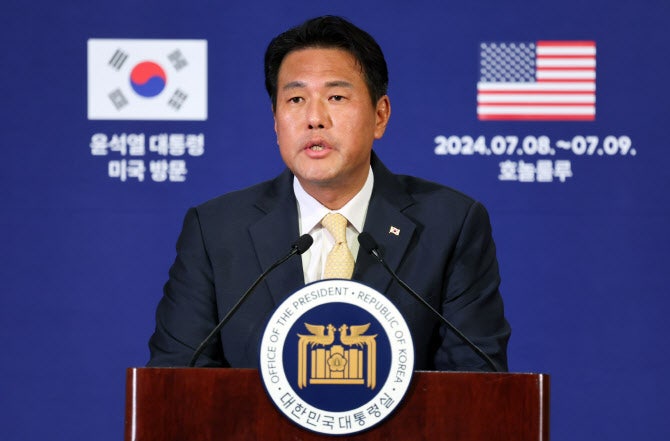 尹, 나토 순방 중 <b>한일 정상회담 개최</b>…10개국 이상과 양자<b>회담</b>