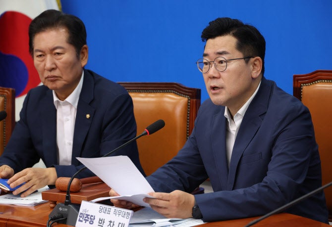 '임성근 규명로비'에 박찬대 "일개 주가조작범에 <b>대한민국</b> 흔들려"