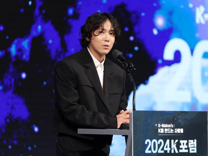 이홍기 "지속가능한 'K', 대한민국 <b>청년</b>의 미래" [2024 K포럼]