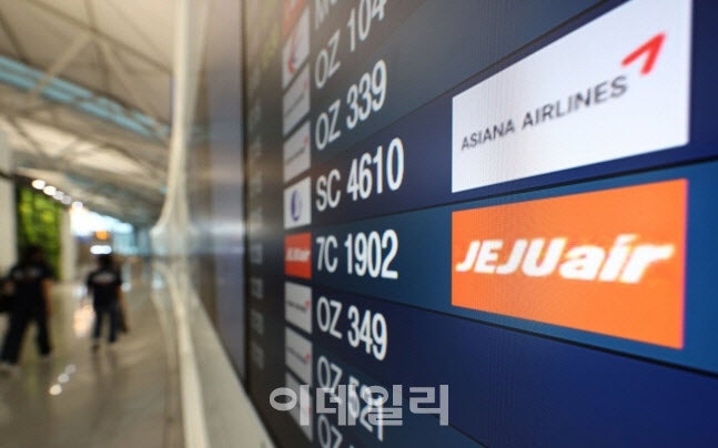 美 MS <b>클라우드</b> 먹통…국적 LCC 발권·예약도 장애