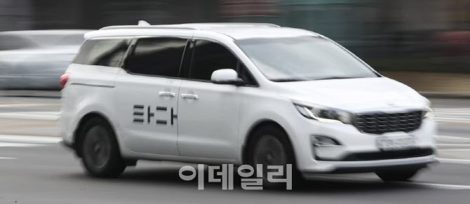 <b>대법</b>, '타다 기사' <b>근로자</b> 인정…"쏘카가 업무내용 지휘·감독"