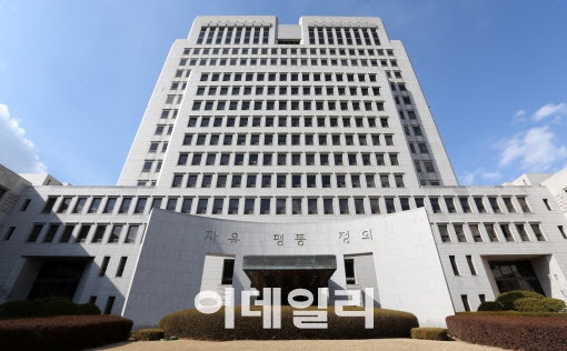'<b>나눔의집</b>' <b>후원금</b> 반환 가능성↑…<b>대법</b>, 후원자 패소 원심 파기