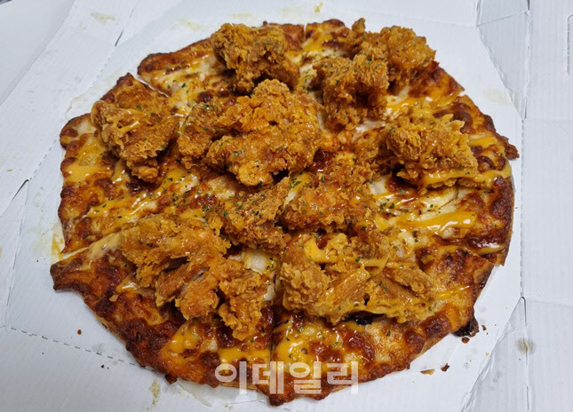 모두의피자 이미지