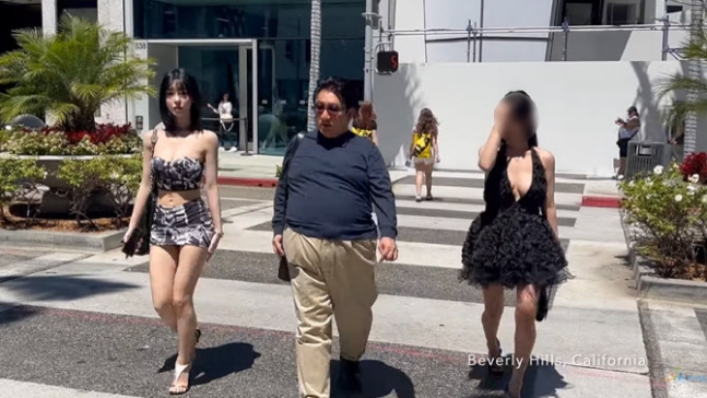 세연 이미지
