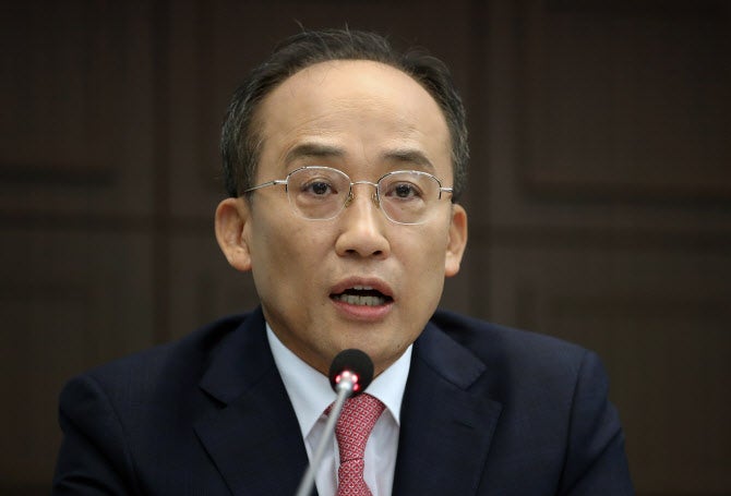 <b>추경호</b>, <b>김경수 복권</b>에 "尹, 고심 끝에 내린 결단…존중한다"