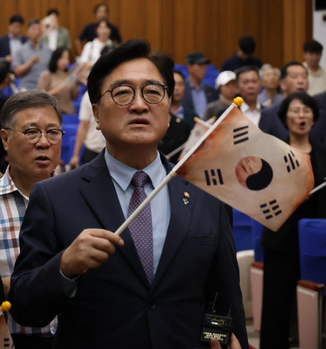'친일 의혹' 김형석 논란에…우원식 의장도 <b>광복절 경축식 불참</b>