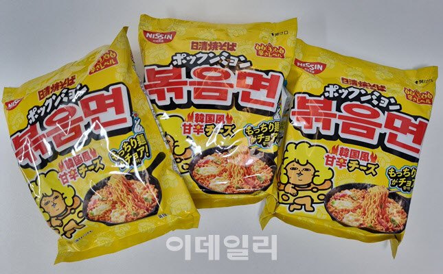 원조불닭 이미지