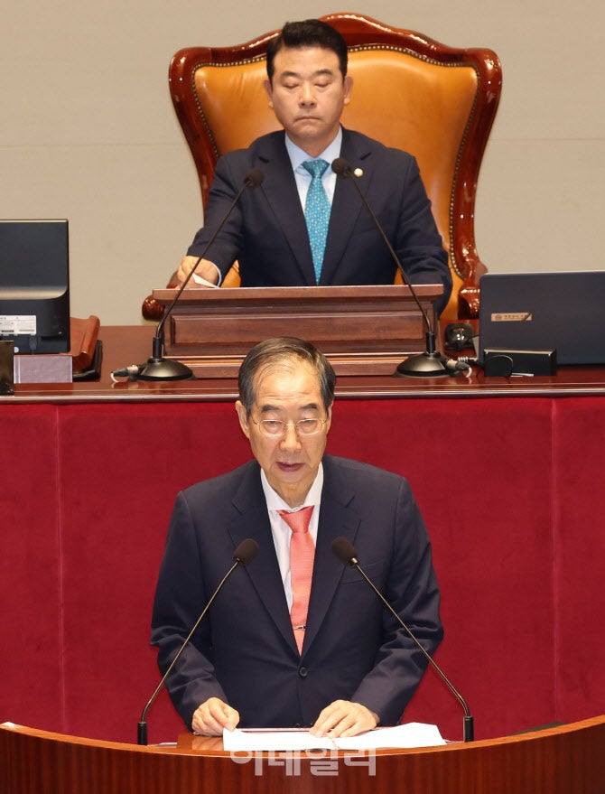 [포토]예결위 전체회의, '<b>인사</b>말하는 <b>한덕수</b> 국무<b>총리</b>'