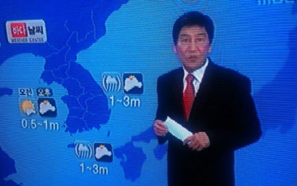 '제1호 <b>기상캐스터</b>' <b>김동완</b> 전 <b>기상</b>통보관 <b>별세</b>…향년 89세