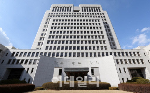 <b>대법</b>, 국내 첫 <b>테러방지법</b> 사건 '심리 미진' 이유로 파기