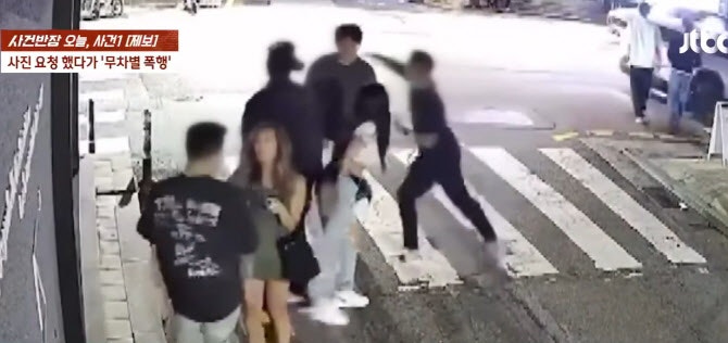 "가수 <b>제시</b>에 사진 요청했다가 남성에 폭행당해"...모르는 사람?