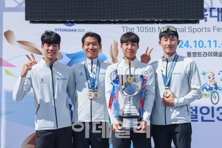 계룡건설 철인3종 <b>선수단</b>, 창단 원년에 <b>전국체전</b> 메달 획득