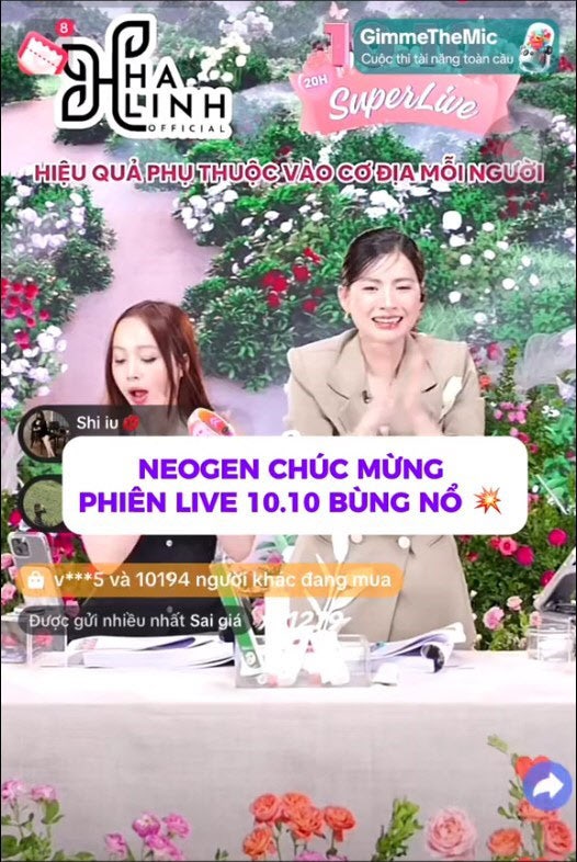 아우딘퓨쳐스 “네오젠·500만 팔로워 보하린, 틱톡 라이브 방송 20분만...