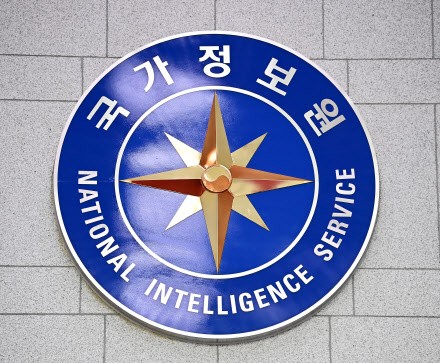 <b>국정원</b> "'러 파병' 북한군, 어려보여도 전투능력 무시 안돼"