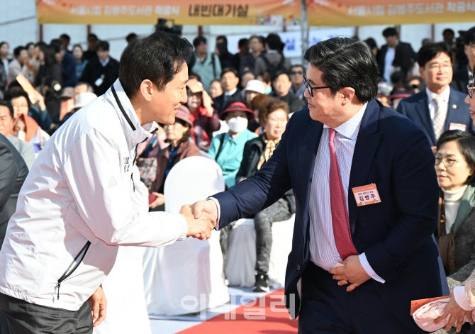 공공<b>도서관</b> 첫 '로봇 자동서고' 갖춘 '<b>김병주 도서관</b>' 첫삽(종합)