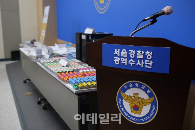 “단속 안 걸려요”…환전 앱까지 <b>동원</b>한 불법 홀덤펍 무더기 ‘덜미’