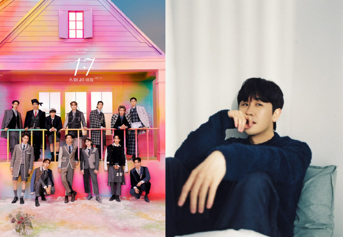 세븐틴·영탁, '2024 KGMA' 최다<b>판매</b><b>음반</b>·베스트 어덜트 컨템포러리 영...