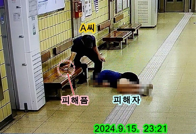 “내 폰이 <b>우즈벡에</b>”…지하철 취객 <b>휴대폰</b> 절도 일당 검거