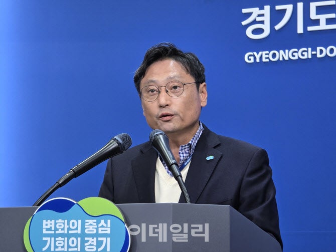 역공 나선 <b>경기도</b>, 격화되는 '<b>경기남부광역</b>철도' 배척 논란
