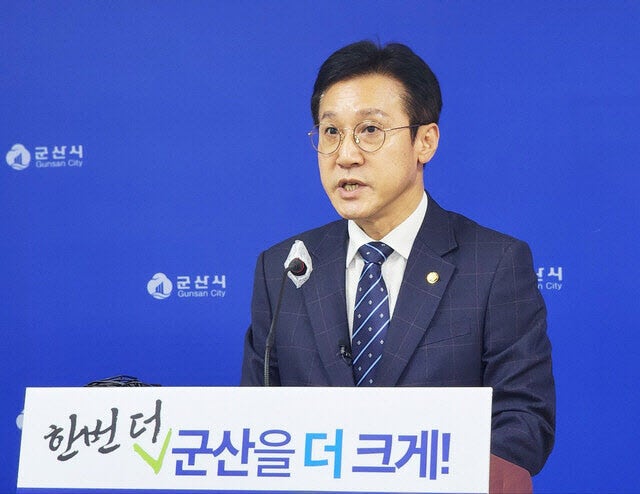 `새만금 <b>태양광 비리</b>` <b>신영대</b> 민주당 <b>의원</b>, 재판행