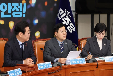 <b>박찬대</b>, 한덕수에 "거부권 포기하라" 경고