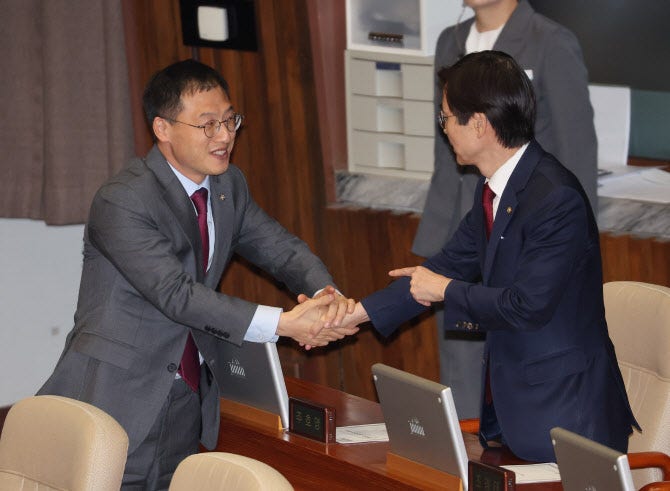 與 조경태·<b>김상욱</b>·<b>김예지</b>·한지아, <b>헌법재판관</b> 임명 표결 참여