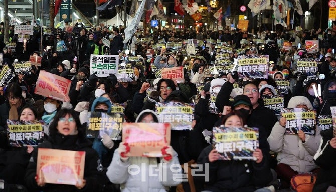 북한, 尹 <b>체포</b>영장 발부 보도…"괴뢰 한국, 정치 마비 난장판"