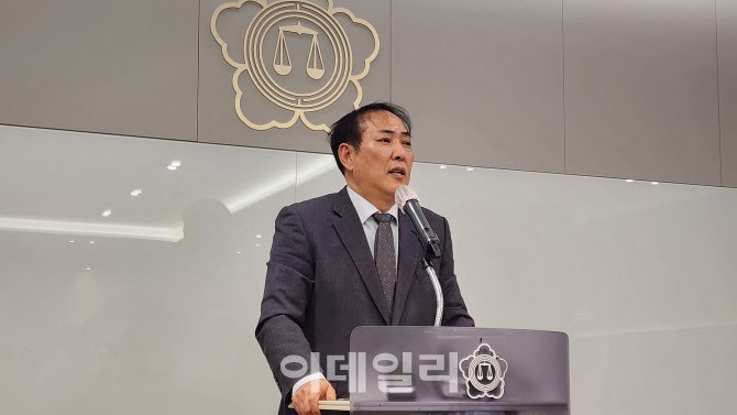 국회 측 "<b>내란죄</b>, <b>탄핵소추</b>사유 아냐 …한 글자도 철회안해"