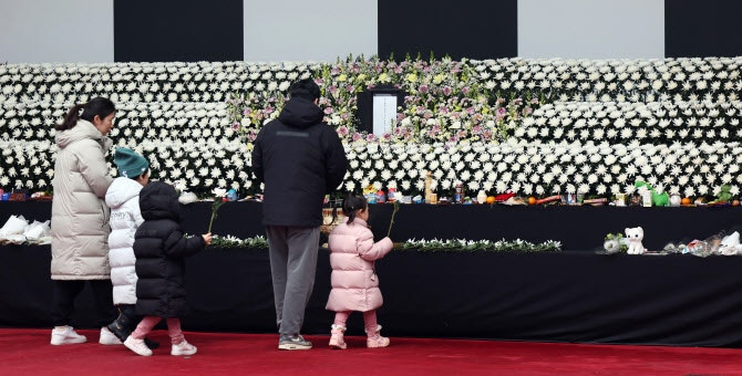 경찰 '<b>제주항공 참사</b>' 악성 모욕글 159건 수사 중