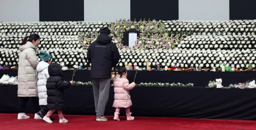 경찰, ‘<b>제주항공 참사</b>’ <b>악성</b> 모욕글 163건 수사…1명 추가 검거