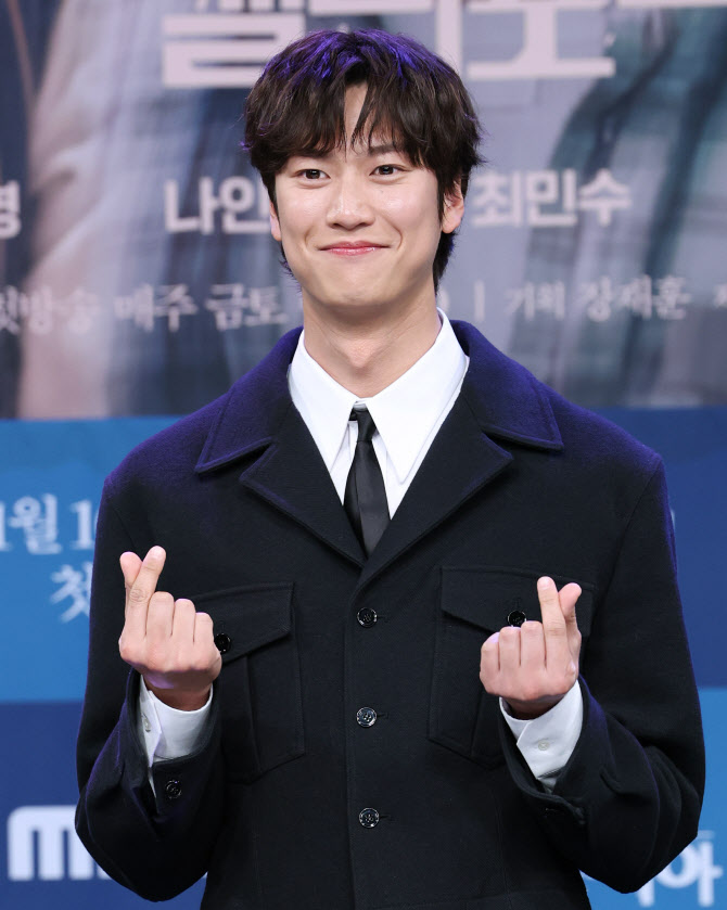 <b>나인우</b> "<b>군면제</b> 침묵, 내 선택…병명 말하기 어려워"