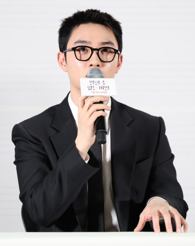 '말할 수 없는 비밀' 도경수 실제 피아노 못 친다는 소식 ㅎㅎ