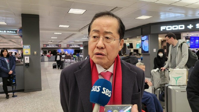 美 ‘호텔’서 취임식 본 <b>홍준표</b>의 변 “난 차기 <b>대선 후보</b>인데”