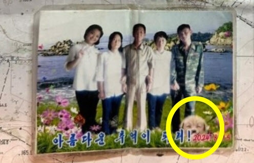 죽은 <b>북한군</b>이 품은 가족 <b>사진</b>에 한국 ‘<b>개죽이</b>’가 있다?