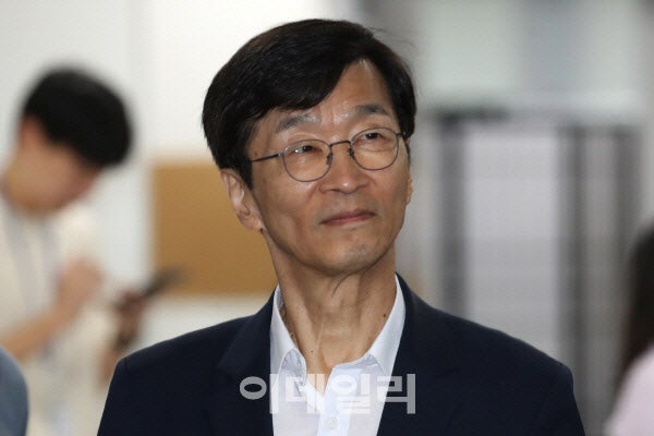 <b>곽노현</b>, ‘<b>국정원</b> <b>사찰</b>’ 국가배상소송 패소…“소멸시효 지나”