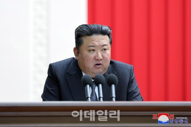 <b>북한</b>, <b>트럼프</b> 정부 첫 <b>비난</b>…"가장 불량한 국가는 미국"
