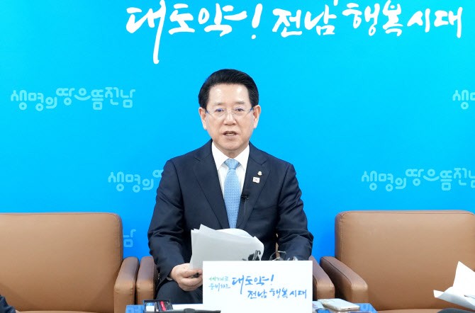 ‘조기 <b>대선</b>’ 가능성에 <b>김영록</b> 전남지사 “<b>출마</b> 결심 굳혔다”