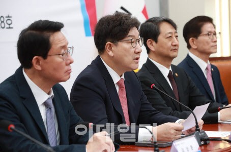 당정 "<b>반도체</b> 특별법 2월 처리…野, 기업 현실 직시해야"(종합)