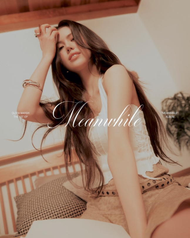다니엘 친언니 올리비아 마쉬가 첫 번째 EP ‘민와일’(Meanwhile)