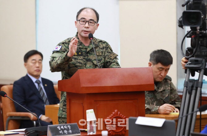 <b>곽종근</b> "尹, ‘<b>국회의원 끌어내라</b>’ 직접 지시한 것 맞아"