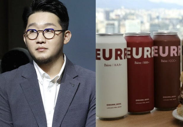 "<b>버터</b> 없는 <b>버터 맥주</b>?"…<b>어반자카파 박용인</b> 결국