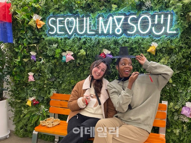 Korean news article image