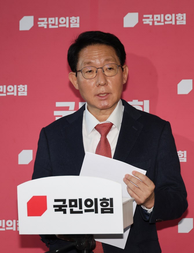 與 “<b>연금</b><b>개혁</b>, 소득대체율 43~44% 논의…조만간 합의안 도출”