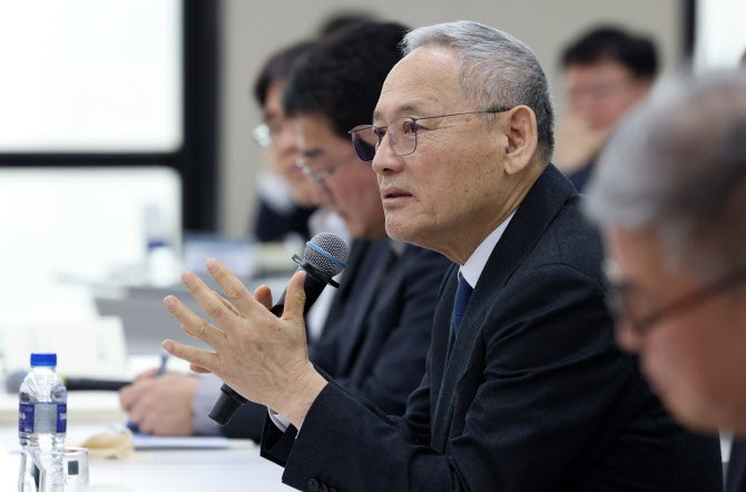 Korean news article image